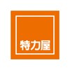 隐私播放器